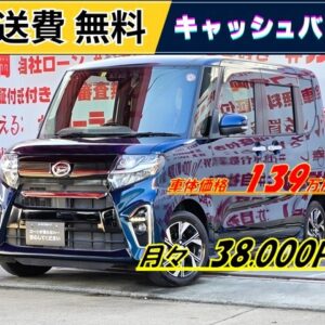 TANTO CUSTOM　タント　カスタムＸ