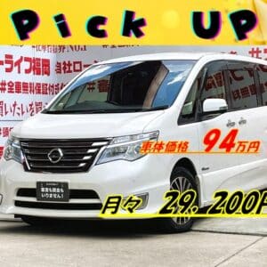 SERENA　セレナ　ハイウェイスター Ｖセレクション＋ＳａｆｅｔｙⅡ Ｓ－ＨＹＢＲＩＤ【総合評価優良車】【特別仕様車】【後期型】