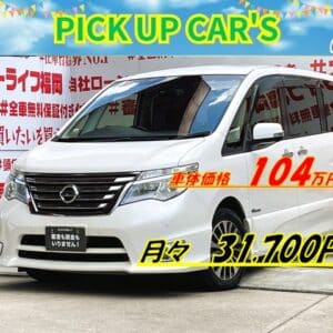 SERENA　セレナ　ハイウェイスター Ｖセレクション＋ＳａｆｅｔｙⅡ Ｓ－ＨＹＢＲＩＤ【総合評価優良車】【特別仕様車】【後期型】