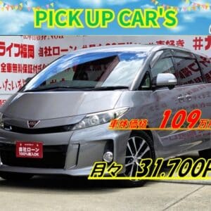 ESTIMA　エスティマ　アエラス　【総合評価優良車】