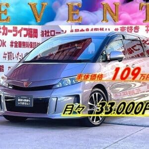 ESTIMA　エスティマ　アエラス　【総合評価優良車】