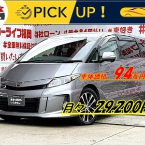 ESTIMA　エスティマ　アエラス　【総合評価優良車】