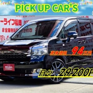 VOXY　ヴォクシー　ZS　G’ｓ【後期型】【カスタム】【特別仕様車】【総合評価優良車】