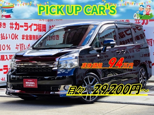 VOXY　ヴォクシー　ZS　G’ｓ【後期型】【カスタム】【特別仕様車】【総合評価優良車】