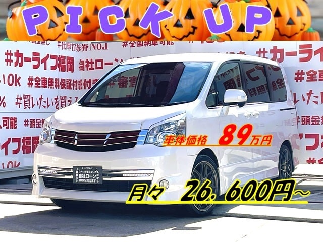 NOAH　ノア　Si　G’ｓ【特別仕様車】【総合評価優良車】【カスタム】