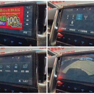 ALPHRD　アルファード　2.5S・Aパッケージ タイプブラック　【特別仕様車】