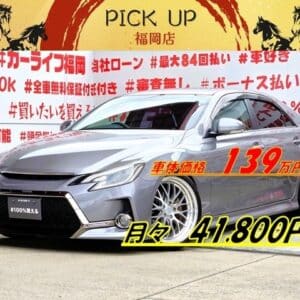 MARK X マークX 　250G　リラックスセレクション【カスタム】【総合評価優良車】