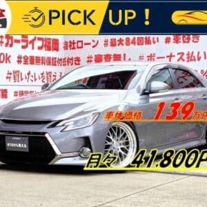 MARK X マークX 　250G　リラックスセレクション【カスタム】【総合評価優良車】