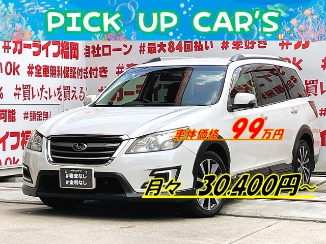 EXIGA　エクシーガ　クロスオーバー7　2.5i　アイサイト【４ＷＤ】
