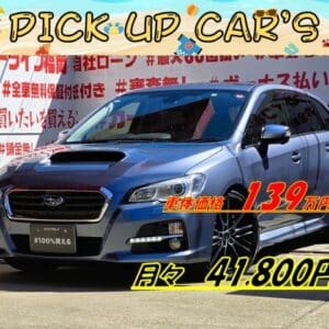 LEVORG　レヴォーグ　２．０ＧＴ アイサイト アドバンスドセーフティーパッケージ【４ＷＤ】【総合評価優良車】