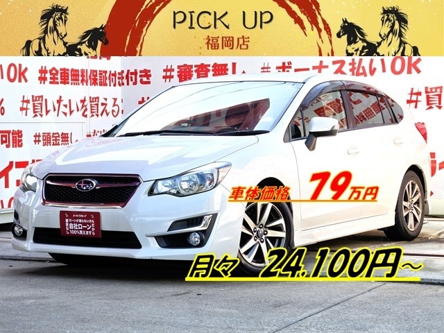IMPREZA インプレッサスポーツ 1.6i-S 【後期型】