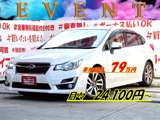 IMPREZA　インプレッサスポーツ　1.6i-S　【後期型】
