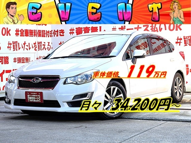 IMPREZA インプレッサスポーツ 1.6i-S 【後期型】