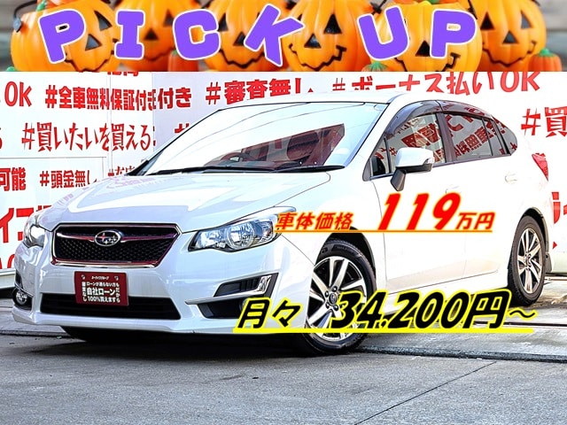 IMPREZA　インプレッサスポーツ　1.6i-S　【後期型】