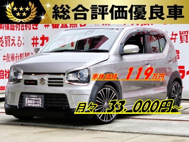 ALTO　アルト　ワークス　【4WD】【総合評価優良車】