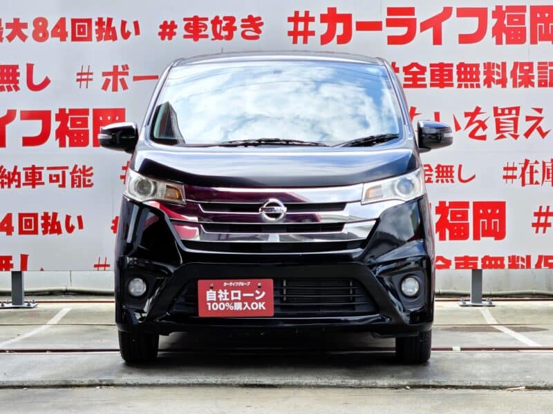 DAYZ デイズ ハイウェイスターJ