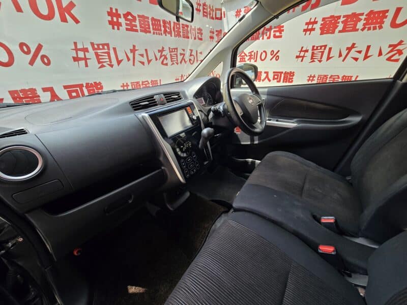 DAYZ デイズ ハイウェイスターJ