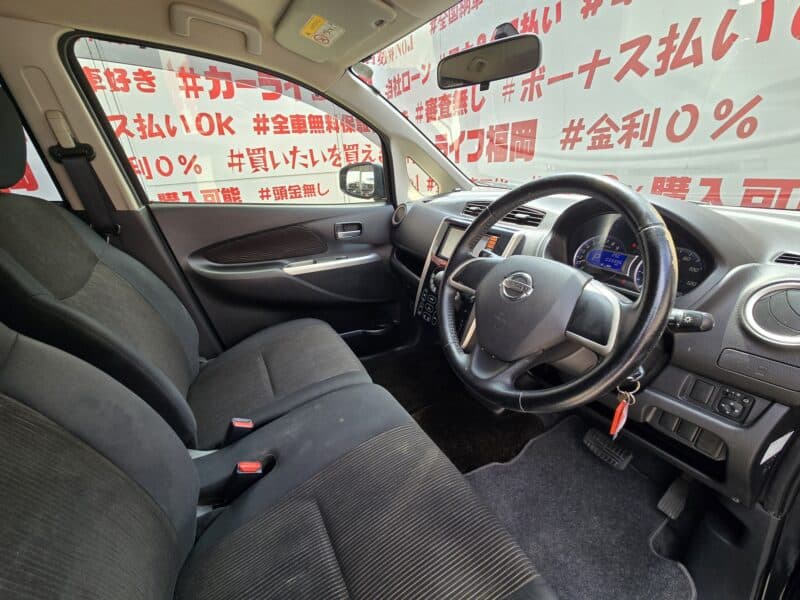 DAYZ デイズ ハイウェイスターJ