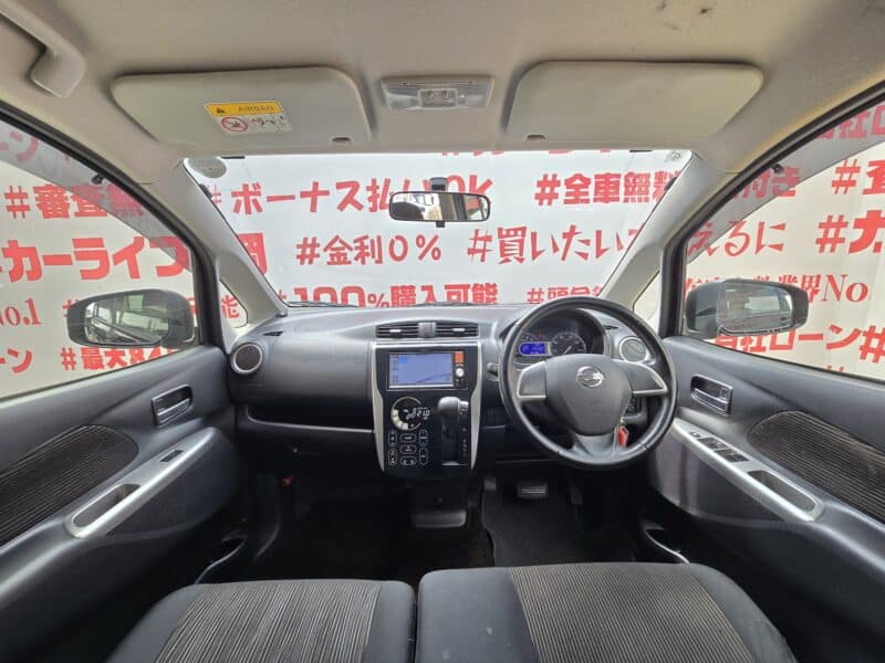 DAYZ デイズ ハイウェイスターJ