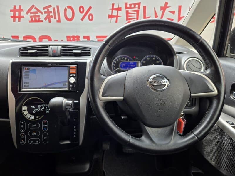 DAYZ デイズ ハイウェイスターJ