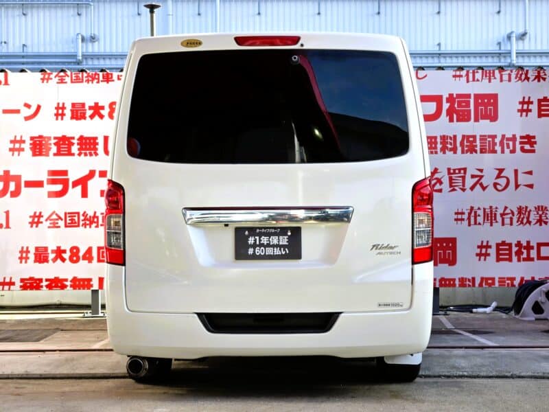 CARAVAN NV350 キャラバン ライダー プレミアムGX 【カスタム】【総合評価優良車】