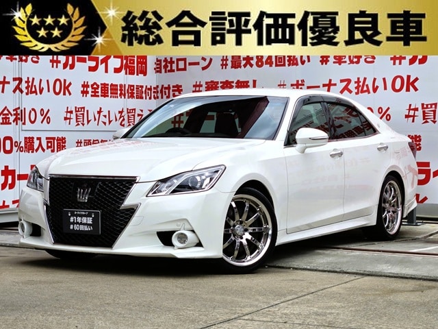 CROWN　クラウン　アスリートS　【総合評価優良車】