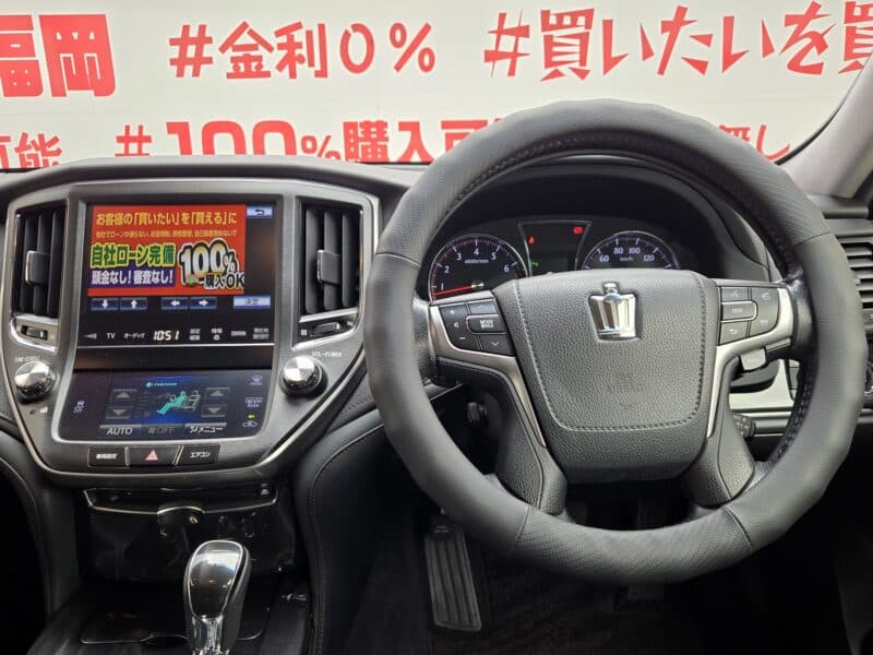 CROWN クラウン アスリートS 【総合評価優良車】