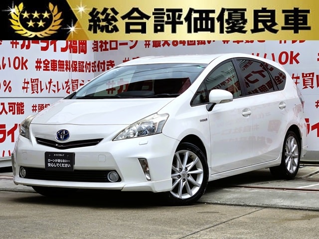PRIUSα　プリウスα　Ｓツーリングセレクション　【総合評価優良車】