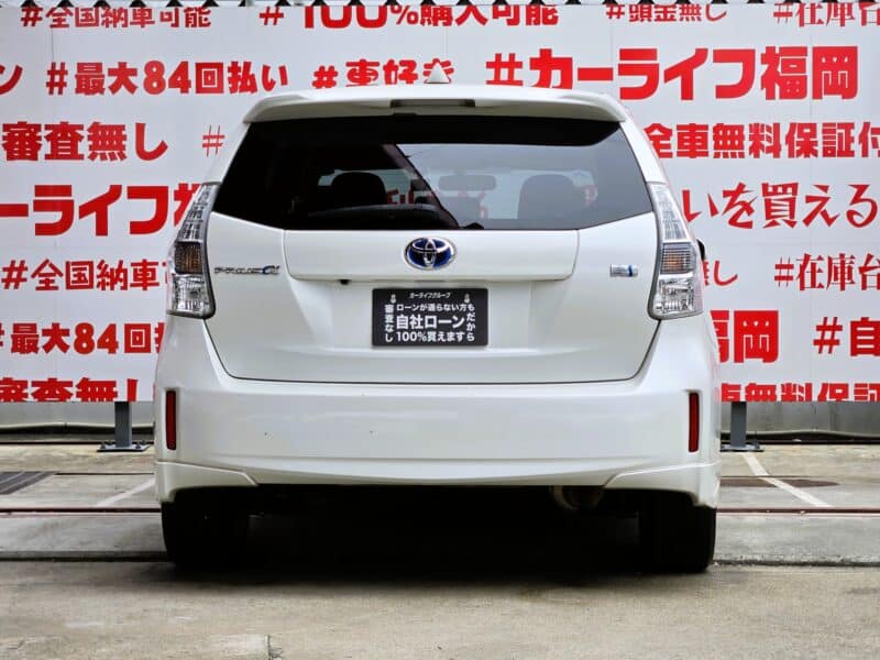 PRIUSα プリウスα Sツーリングセレクション 【総合評価優良車】