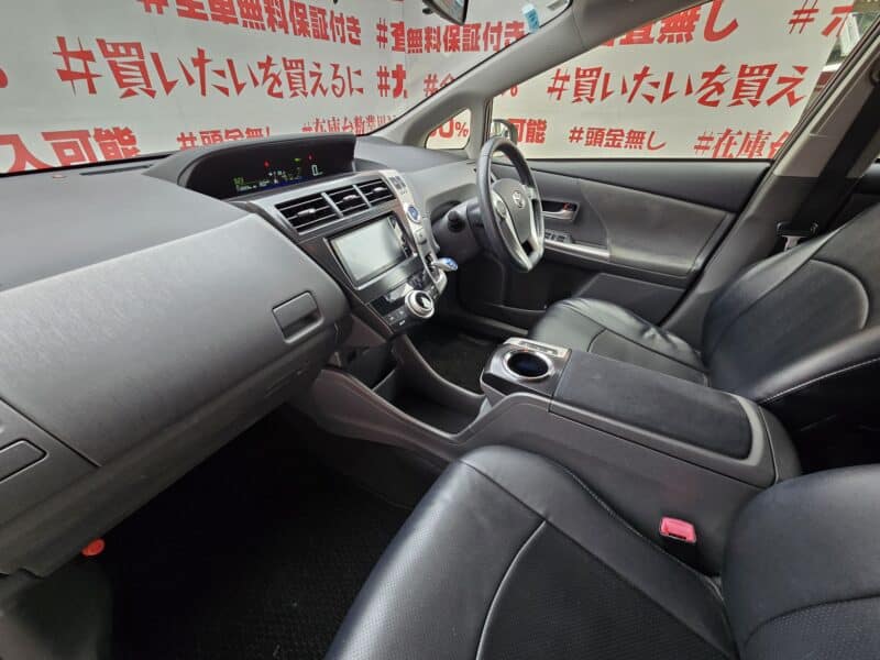 PRIUSα プリウスα Sツーリングセレクション 【総合評価優良車】