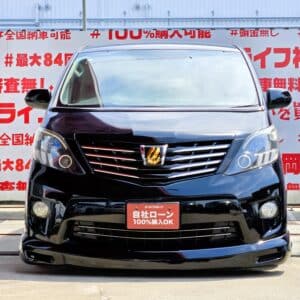 ALPHRD　アルファード　２４０SプライムセレクションⅡ【特別仕様車】【総合評価優良車】【後期型】【カスタム】