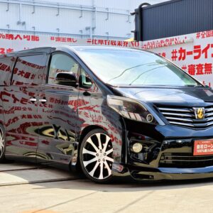 ALPHRD　アルファード　２４０SプライムセレクションⅡ【特別仕様車】【総合評価優良車】【後期型】【カスタム】