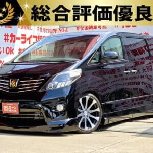 ALPHRD　アルファード　２４０SプライムセレクションⅡ【特別仕様車】【総合評価優良車】【後期型】【カスタム】