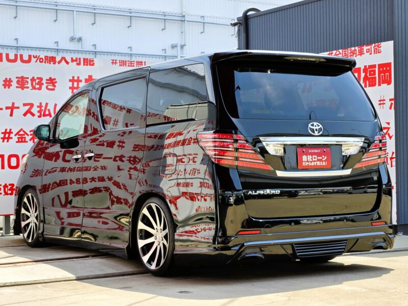 ALPHRD アルファード 240SプライムセレクションⅡ【特別仕様車】【総合評価優良車】【後期型】【カスタム】