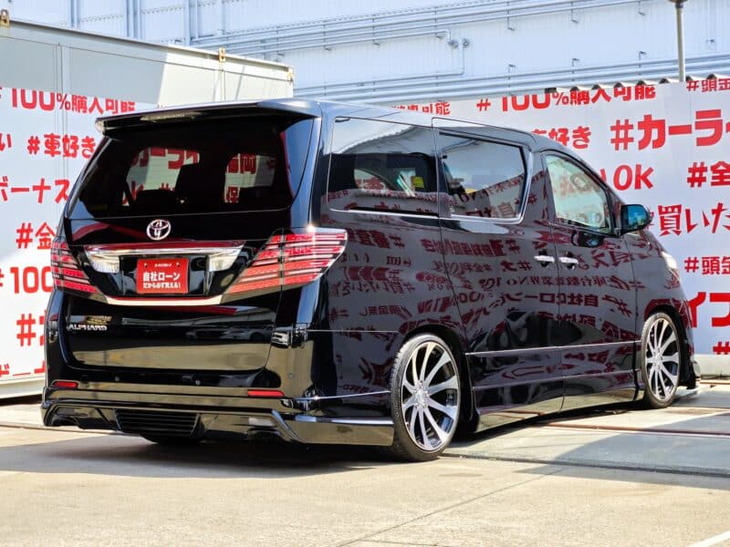 ALPHRD アルファード 240SプライムセレクションⅡ【特別仕様車】【総合評価優良車】【後期型】【カスタム】