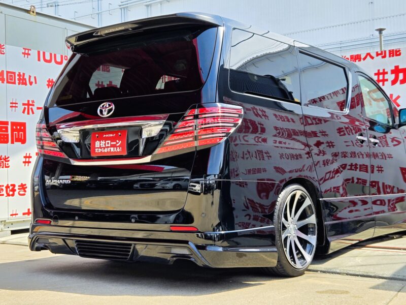 ALPHRD アルファード 240SプライムセレクションⅡ【特別仕様車】【総合評価優良車】【後期型】【カスタム】