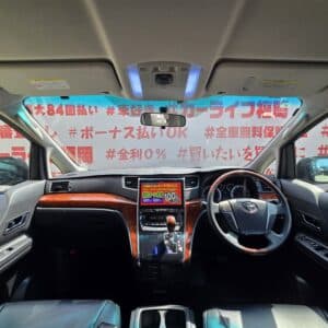 ALPHRD　アルファード　２４０SプライムセレクションⅡ【特別仕様車】【総合評価優良車】【後期型】【カスタム】