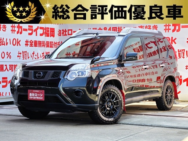 X-TRAIL　エクストレイル　20Xt　【４ＷＤ】【後期型】【カスタム】【総合評価優良車】
