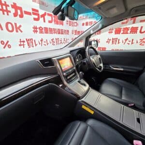 ALPHRD　アルファード 350Ｓ Ｃパッケージ　【後期型】【カスタム】