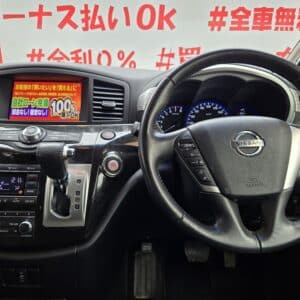 ELGRAND エルグランド　ライダー ブラックライン 黒本革マニュアルシート　【特別仕様車】
