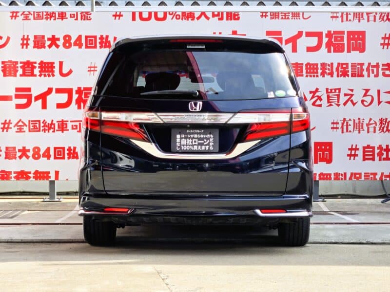 ODYSSEY オデッセイ アブソルート 【総合評価優良車】