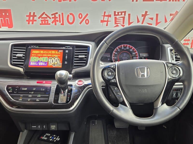 ODYSSEY オデッセイ アブソルート 【総合評価優良車】