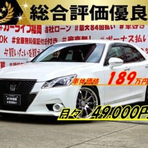 CROWN クラウン アスリートS 【総合評価優良車】