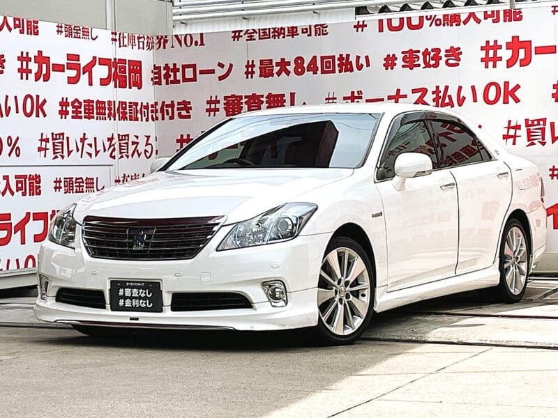 CROWN　クラウン　ハイブリッド　Lパッケージ　【後期型】【カスタム】