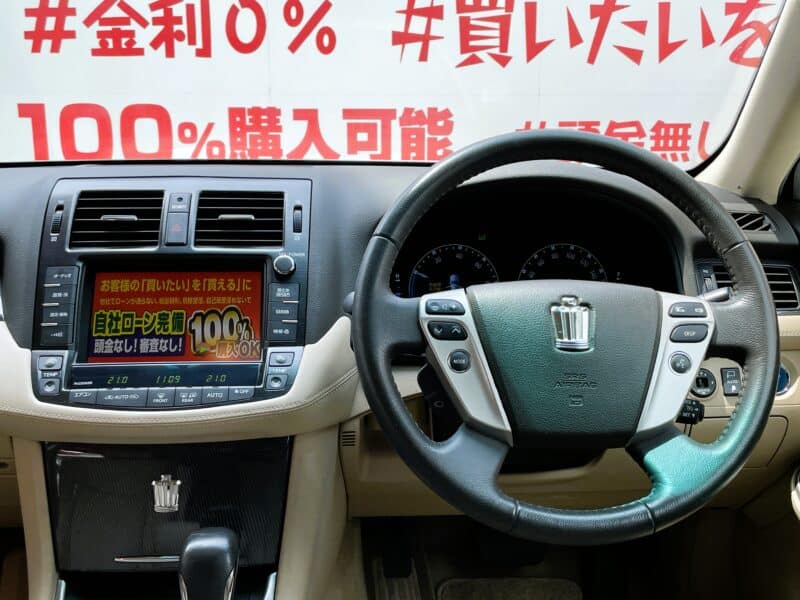 CROWN クラウン ハイブリッド Lパッケージ 【後期型】【カスタム】
