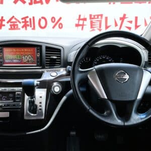ELGRAND エルグランド 250ハイウェイスター