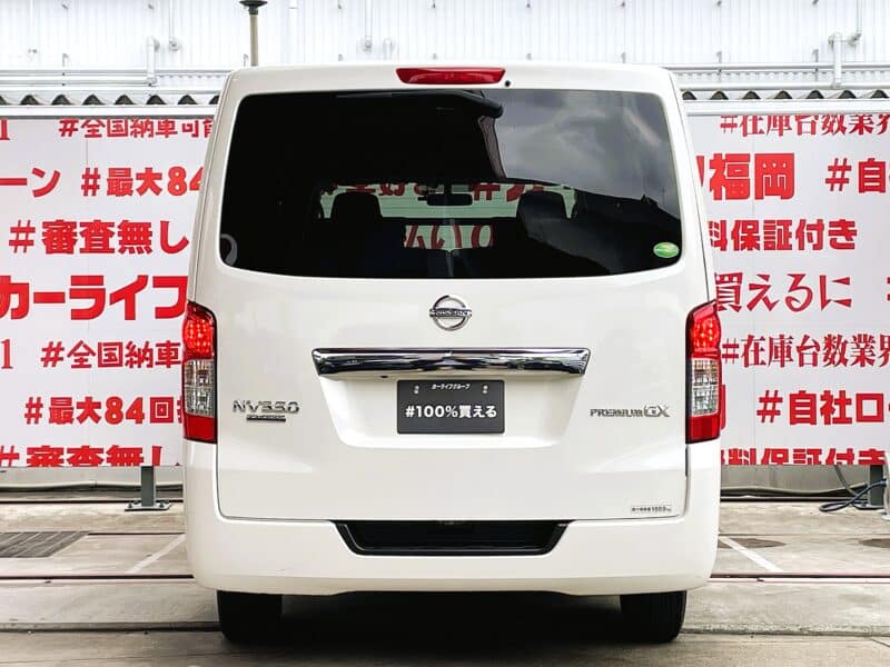 CARAVAN NV350 キャラバン プレミアムGX エマージェンシーブレーキパッケージ