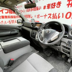 CARAVAN NV350　キャラバン　プレミアムGX　エマージェンシーブレーキパッケージ　