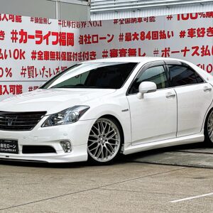CROWN　クラウン　ハイブリッド　Lパッケージ　【後期型】【カスタム】