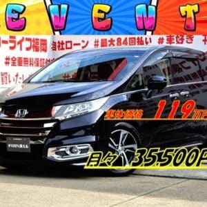 ODYSSEY オデッセイ アブソルート 【総合評価優良車】